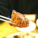 꾸울족발 이미지