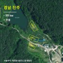 진주태양광 2발전소 이미지