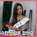 미와진 이미지