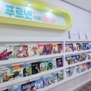 석봉초등학교 이미지