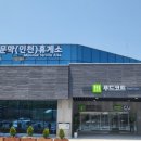 충주광고공사 이미지