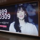 태연광고기획