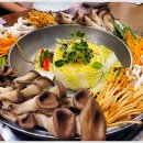 사랑해 밥상 이미지