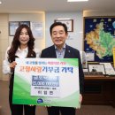 제이엠케이 이미지