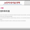 주식회사비케이팜 네이버블로그