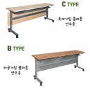 포밍탁자,연수용탁자,절탁자,접이식탁자,브로몰딩테이블 이미지