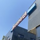 구미 행정사 이미지