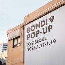 성수 XYZ 팝업스토어 호카 본디 9 디자인 가격정보