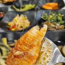 고흥맛집 네이버블로그