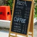 카페앤피자주문진440 이미지