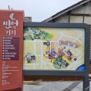 유성탕 이미지