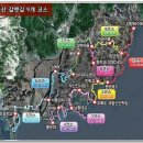 갈맷길(1코스) 이미지