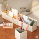땡스빈티지