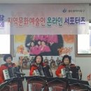 하모니-가을 이미지