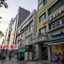 레시핏 낙성대점 이미지