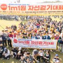 등편한재활의학과의원 이미지