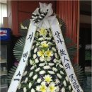 인천으로 배송된 근조화환입니다. 이미지