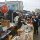 울진시장 1 이미지