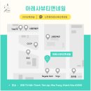 뽕이뷰티