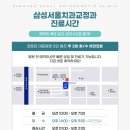 횡성치과의원 이미지