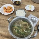 현대야채 | 남대문시장 투어 후기 ㅣ닭진미강원집, 현대기물, 야채호떡