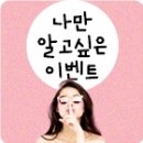 SK대리점 이미지