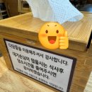 다담뜰한식뷔페구미점 | 구미 원평동 맛집 다담뜰 한식뷔페 주말 외식으로 딱!