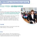 창조광고기획 이미지