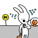 혼밥시대 이미지