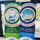 아쿠아워시대전산성점 이미지