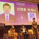 청아세무회계 네이버블로그