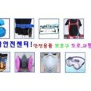 가자안전센터 - 강서구 화곡로20길 27 | 가자안전센터