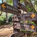 수정4동초소 이미지