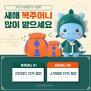 계절엔 동물의료센터 이미지