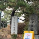 전주한식 이미지