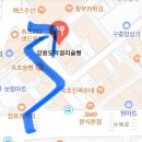 컴포즈커피속초중앙시장점 이미지