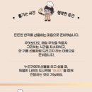 오뜨락 네이버블로그