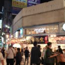 나들가게화창할인유통 | ✈ [타이베이/2025] 🇹🇼 3박4일 타이베이 먹여행 2