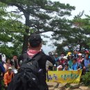 투구봉가든 이미지