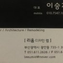 모텔리움 이미지