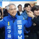 눌재로 이미지