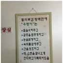 J(제이)농장 이미지