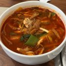 관악역 1번출구(1호선 횡단전, 공영주차장앞) | DEC.Log_12월 이곳저곳 일상 모음, 내돈내산