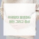 익산한의원 이미지