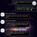 명품가방 수선 생활의달인 투엘다움 루이비통 탬버린백 맡긴 솔직후기!