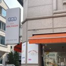 그래요거 이미지