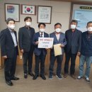 용상경로당 이미지