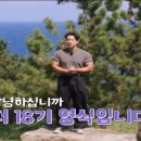 영수펜션 이미지