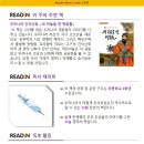 하늘BOOK 이미지