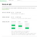 굿애드 - 여수시 장성2길 23 | 굿애드